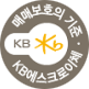 KB에스크로 구매안전서비스 가입 확인